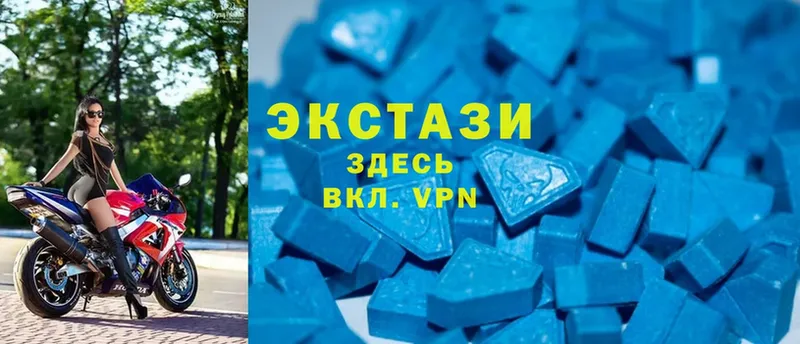 Ecstasy Philipp Plein  Новоаннинский 